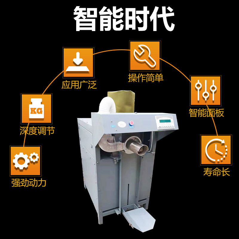 潍坊宏基机械的LOGO