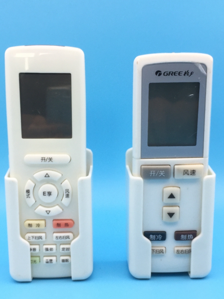 Gree air-conditioning remote control rack living room TV storage box wall hanging box hanging wall creative hanging seat Universal