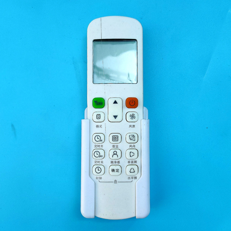 Grimmy's air-conditioning remote control rack TV remote control bracket wall mount seat air-conditioning exclusive remote control base