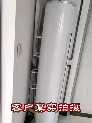 Gree cylindrical air conditioning curtain bracket Air inlet curtain bracket Cabinet air conditioning anti-suction curtain round vertical