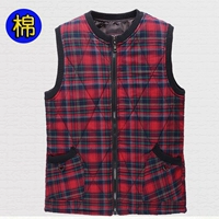 Phụ nữ trung niên áo vest cotton mùa đông của phụ nữ ngắn cotton dày cộng với dây kéo chất béo Mẹ 50 tuổi mặc vest thời trang tuổi trung niên u50