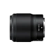 Nikon Z6 Z7 Z 50mm F 1.8 S NIKKOR SLR ống kính máy ảnh chân dung phong cảnh góc rộng ống kính chiếc nhẫn cho Jiao Daguang chính thức xác thực - Máy ảnh SLR