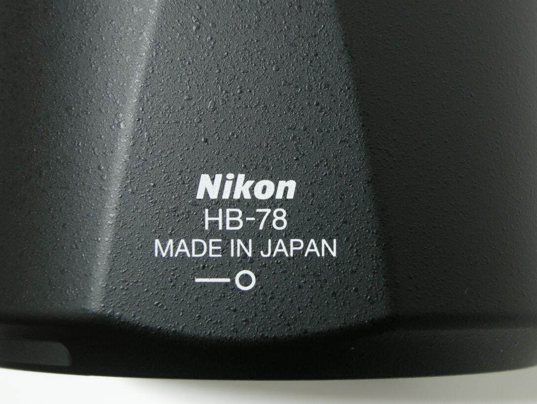 Nikon Nikon original HB78 mask 70200mm f 2 8E new freight