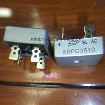 KBPC3510 single-phase rectifier Bridge 35A 1000V square Bridge KBPC3510 Bridge stack can be taken directly