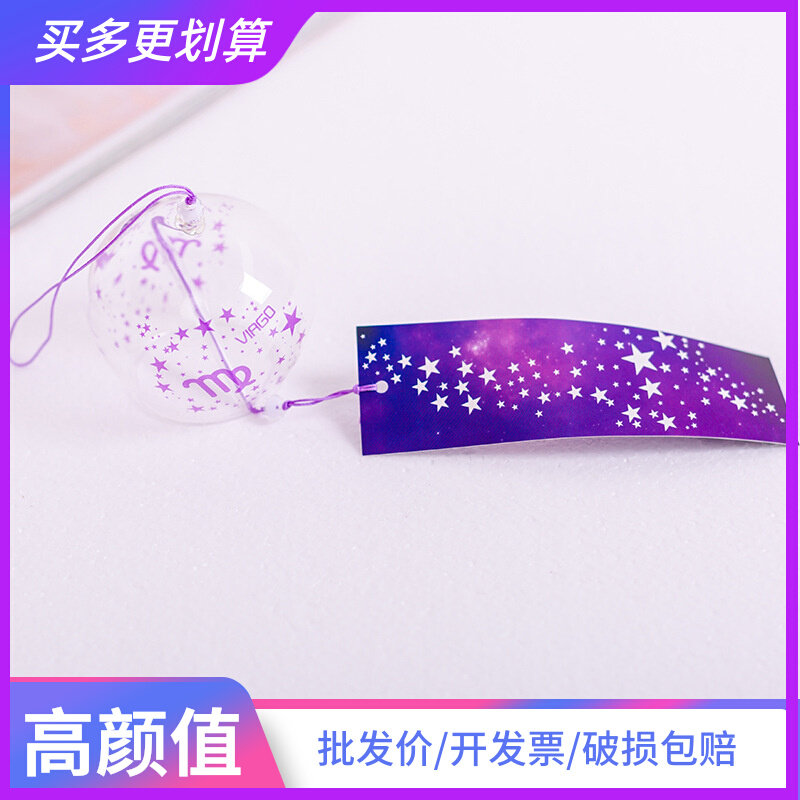 twelve Constellation Girl Hearts Glass Wind Bells Hanging Decoration Day Style And Birthday Gifts Creative Girls Bedroom Little Fresher