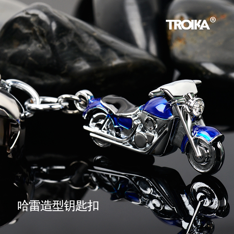 Troika Keychain for Men, Personalized Creative Pendant, Simple Motorcycle Keychain, Stainless Steel Motorcycle Keychain