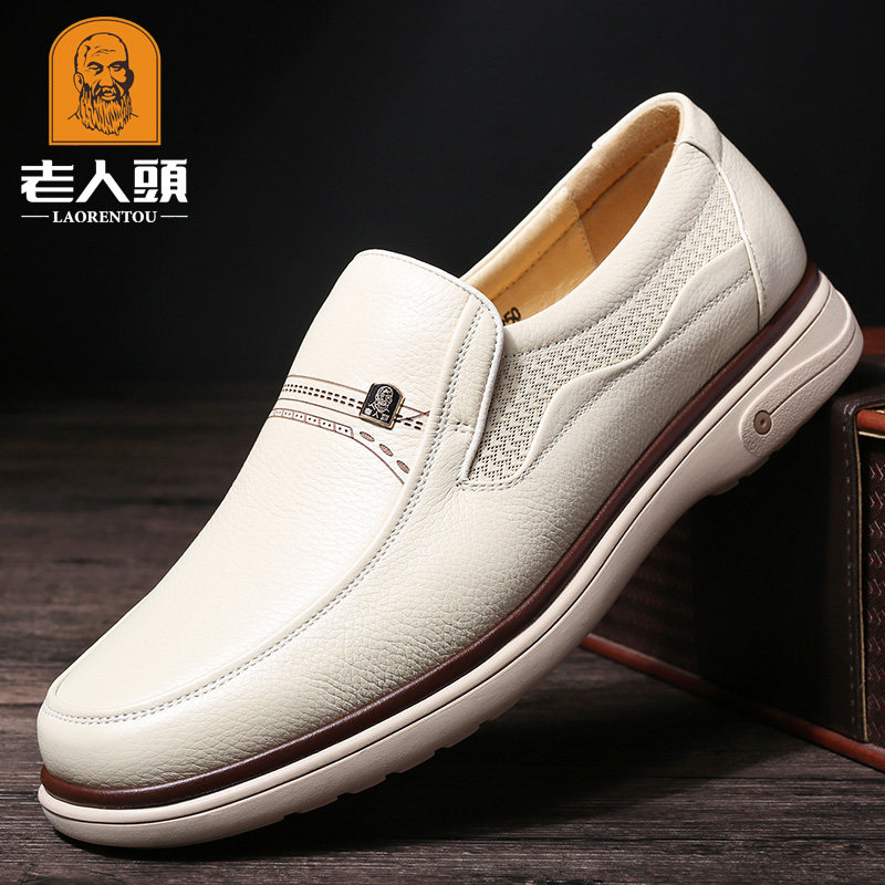 Old man's head shoes 2021 spring autumn season business casual leather shoes men's head cow leather men's white leather shoes men's leather