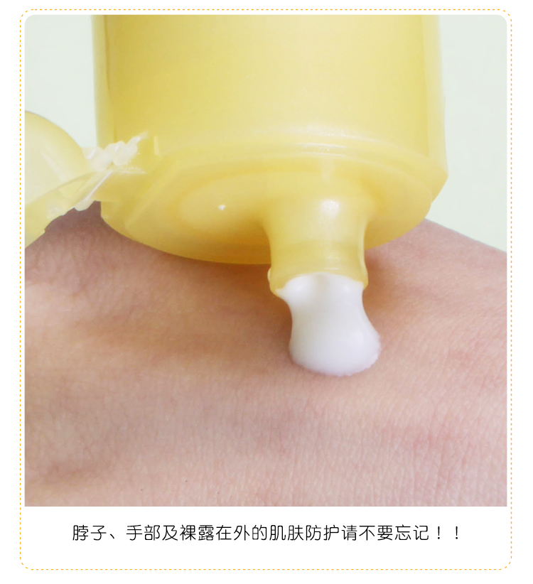 Kem chống nắng Nhật Bản BIORE Bio Soft Cream Kem làm dịu da chống nắng Lotion SPF30 Làm mới và không gây nhờn cho phụ nữ mang thai kem chống nắng la roche posay cho da khô