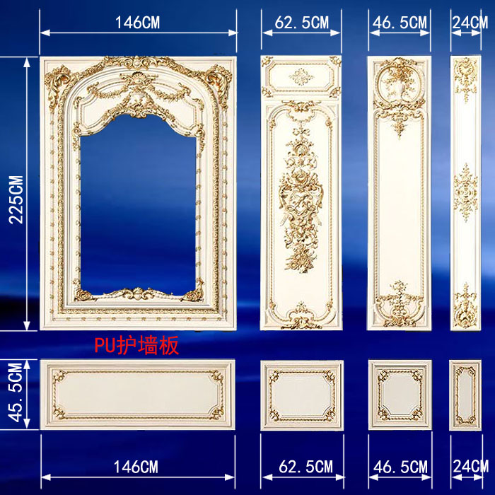 Wall panel European-style PU lacquered board Living room TV background wall Wall Skirt Furnishing board KTV Villa Fa style decorated board