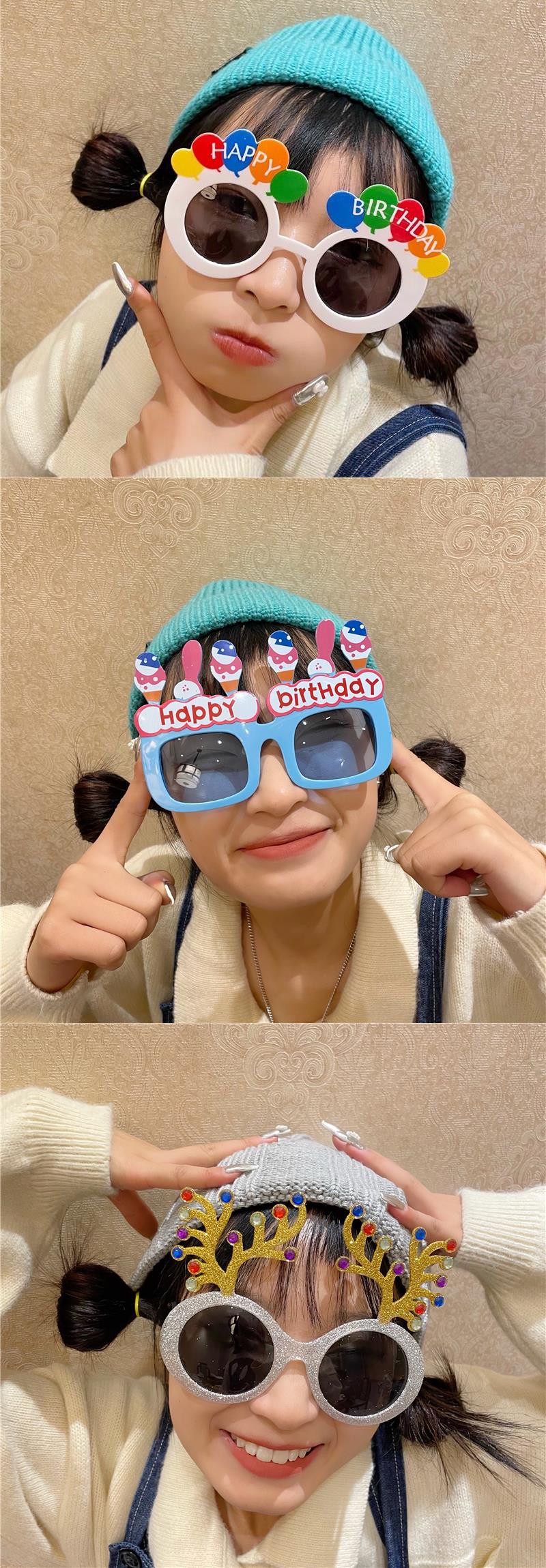Cute Funny Balloon Solid Color Cake UV400 Protection Resin Round Frame Special-Shaped Mirror Square Full Frame Women's Sunglasses display picture 3
