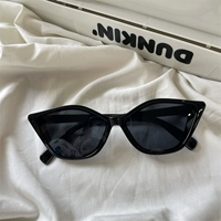 Травяное блюдо черное