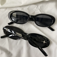 Эллиптическая звезда черная