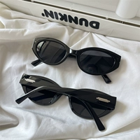 Молоко белый кошачий глаз один пункт черный