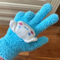 Синий мягкий+плачущий ухой собака