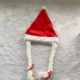 Сплетение рождественская шляпа