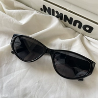 Армейская зеленая летающая тарелка черная