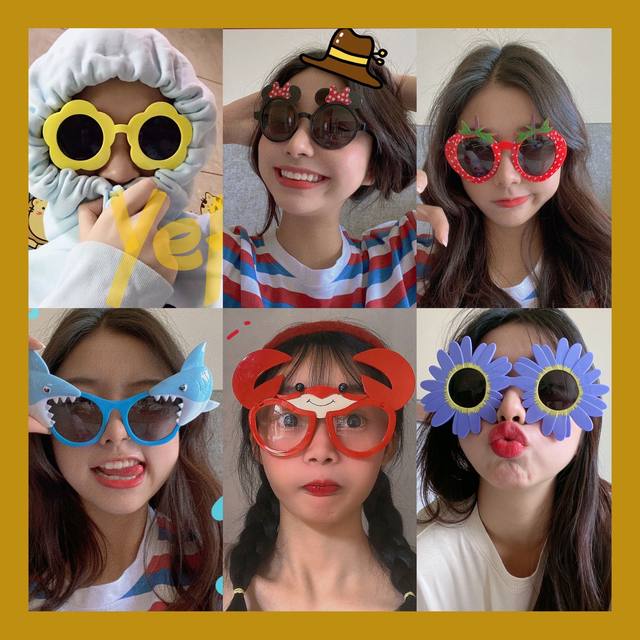 Picnic Daisy Funny Birthday Glasses Gift Toy Funny Selfie Party Sunglasses Sunglasses Spoof TikTok