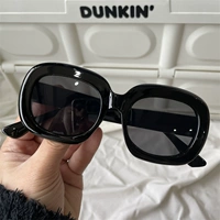 Грубая коробка черная