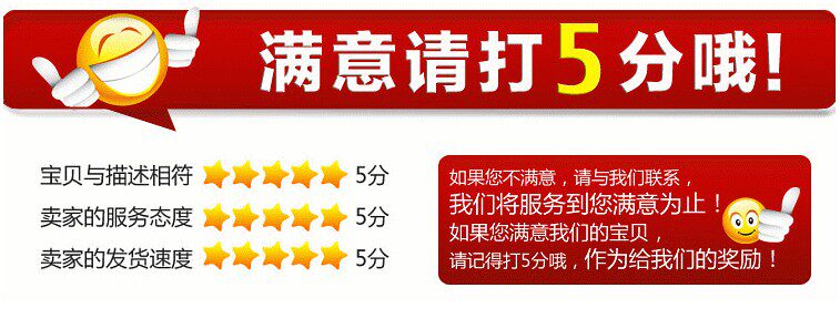 Connecteur pour téléphone portable - Ref 319337 Image 15