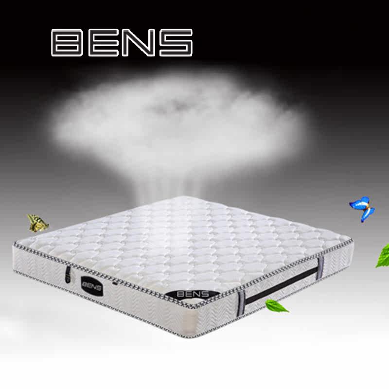 bens��˹̩������Ȼ�齺���������