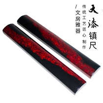 Zero lacquer creation] Big lacquer paperweight lacquer lacquerware stonwood supplies Ebony non-heritage craftsmanship pure handmade