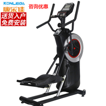 Kang Lejia climbing machine K8742C-1 pedal machine space walking machine elliptical exercise machine commercial step fitness machine
