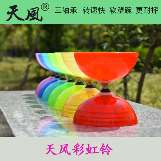 Tianfeng двухколесный дияло с радужным колокольчиком сценическое представление для начинающих, детей, студентов, пожилых людей и мастеров, бесплатная доставка