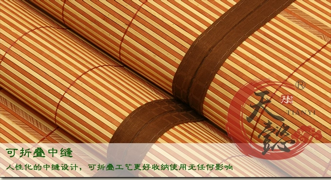 Yi-ngày custom-made hai mặt mat mat phụ 1,3 1,6 1,1 m ghế giường gấp /1.25/1.45/1.5/2m - Thảm mùa hè chiếu trúc đơn