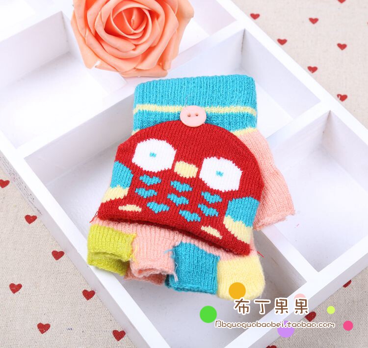 Gants pour enfants en nylon - Ref 2149288 Image 9