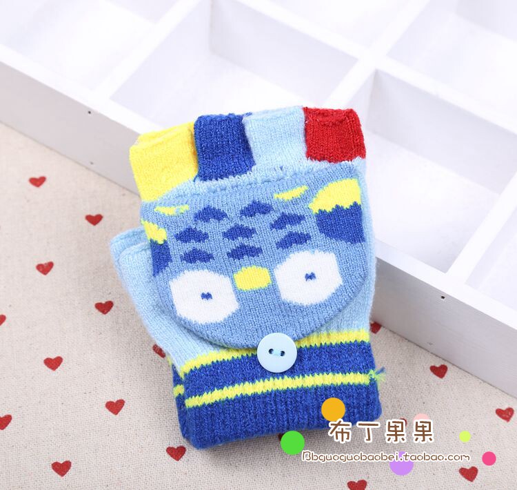 Gants pour enfants en nylon - Ref 2149288 Image 13