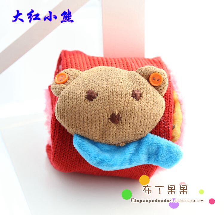 Echarpe enfant - Ref 2138965 Image 36