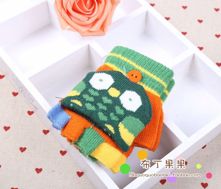 Gants pour enfants en nylon - Ref 2149288 Image 12