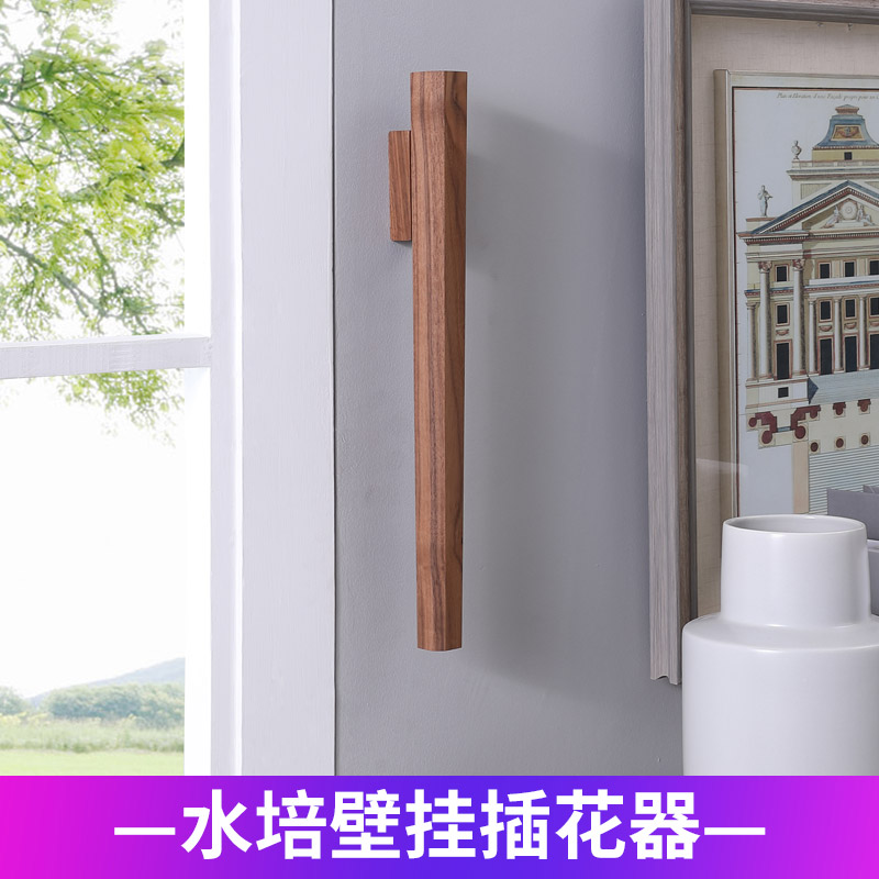 Japan-style Solid Wood Wall-mounted Flower Inserts Living-room Art Dry Flower Pendulum Pieces Vases Free creative hydroponic flower arrangements