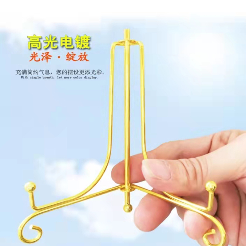 Desktop Mirror Bracket Photo Frame Medal Certificate Show Shelf CREATIVE FLOOR VERTICAL GLASS PHOTO TABLET HOLDER