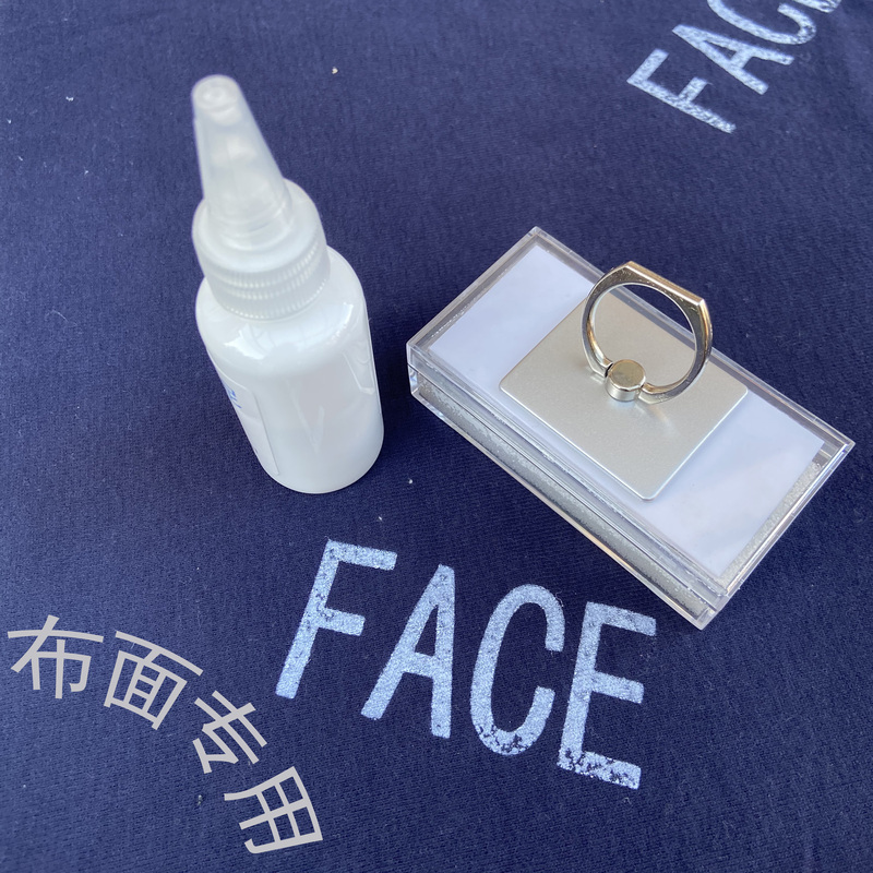 Non-Woven Textile Printing and Dyeing Roll Fabric Factory Export Trademark Front Face Stamp Red Dark Black White Finished Product English Cotton