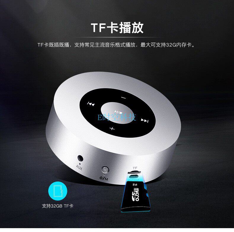 Colling A8 wireless bluetooth speaker mobile phone universal plug card mini small audio subwoofer portable home