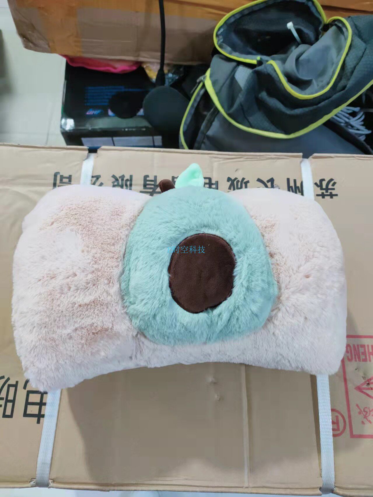 Great Wall Charging Hot Water Bag Explosion-Proof Warm Water Bag Warm Hands Bao Meddling Cute Electric Heat Warm Hands Treasure Warm Baby Warm Baby Electric Warm Bag