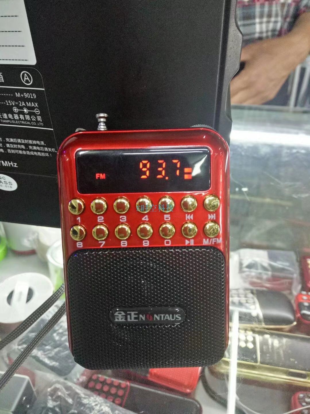 Jin Zheng B872 mini audio portable card elderly radio morning exercise small speaker mp3 player