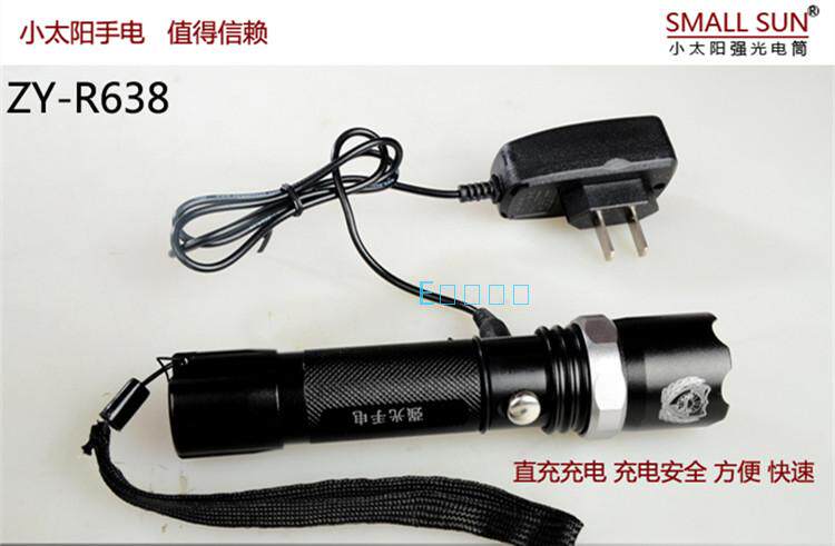 Small Sun Glare Light Flashlight Military Afar LED Outdoor Home Waterproof Zoom Flashlight Rechargeable