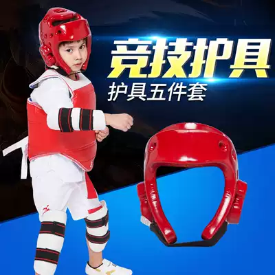 Taekwondo protectors adult children thickened full set of five-piece competition taekwondo protective gear delivery escort bag