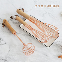 ins Wind rose gold Beech handle spiral stainless steel hand whisk cream whisk stir bar baking tool