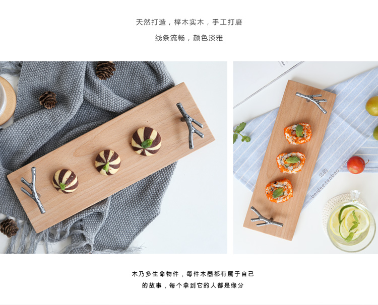 Elm Sushi Board Khay gỗ Cắt Tây Món tráng miệng Đĩa gỗ Bánh mì Steak Steak Sushi Elk Twig Khay đũa gỗ cao cấp xuất khẩu