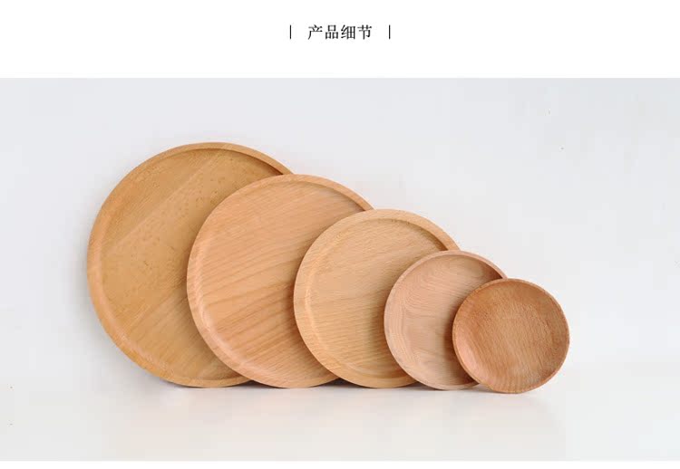 Đĩa bạch đàn tròn kiểu Nhật Bản khay gỗ rắn tấm gỗ tấm trái cây bánh pizza tấm ăn sáng tấm gỗ tấm khay trà bằng gỗ