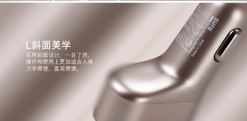 Chargeur téléphone de voiture - Ref 287040 Image 9