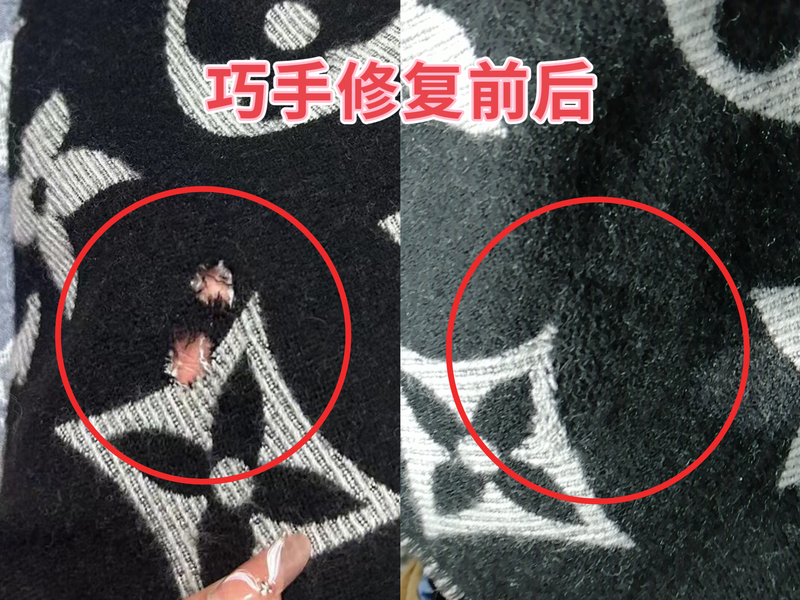 Luxury Brand Lv Gucci Burberry Wool Scarf Repair for Holes, Moth Damage, and Snagged Threads, 100% Not Included in the Repair Service