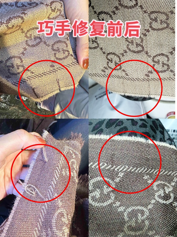 Lv Gucci Various Luxury Goods Silk Wool Cashmere Scarves Snagged Threads Torn Labels Damaged Seamless Repair