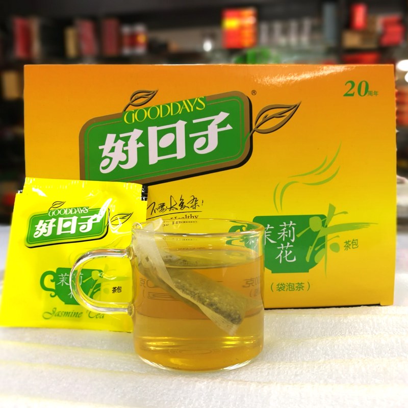 13-year old shop jasmine tea bag tea bag each box 100 bags individually packed natural fragrance hotel milk tea