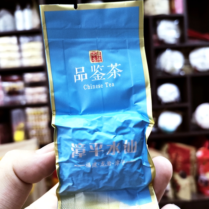 Golden Dragon Pot New Tea Origin Direct Sales Zhangping Water Fairy Tea Clear Fragrance Type RMB150  500 gr Uron Tea