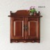 Rắn gỗ hộp mét hộp tắc tường treo tường tắc hộp lưu trữ hộp bộ định tuyến hộp trang trí - Cái hộp thùng gỗ thông Cái hộp