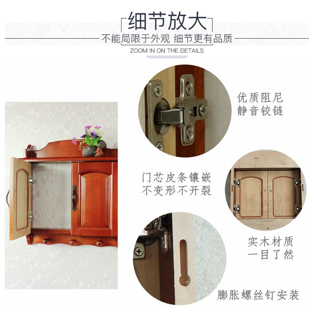 Rắn gỗ hộp mét hộp tắc tường treo tường tắc hộp lưu trữ hộp bộ định tuyến hộp trang trí - Cái hộp thùng gỗ thông